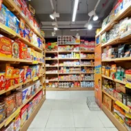 fmcg-products-shelf-colorful-packaging-showing-easy-to-make-eat-health-foods-more-made-companies-like-gurgaon-delhi-217919029